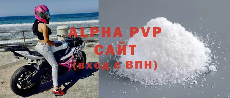 A-PVP СК КРИС Старая Русса